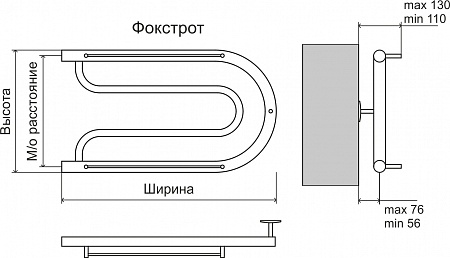Фокстрот AISI 32х2 320х500 Полотенцесушитель  TERMINUS Кузнецк - фото 3