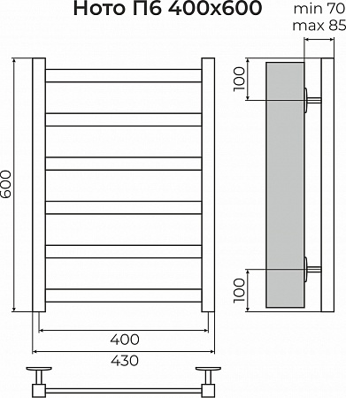 Ното П6 400х600 Полотенцесушитель TERMINUS Кузнецк - фото 3 Ното П6 400х600 Полотенцесушитель TERMINUS Кузнецк - фото 3