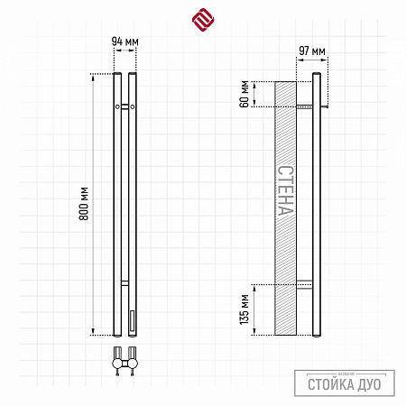 Стойка электро ДУО (DUO) круг 800 КС 9003 матовый TERMINUS Кузнецк - фото 3 Стойка электро ДУО (DUO) круг 800 КС 9003 матовый TERMINUS Кузнецк - фото 3