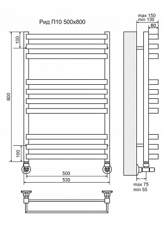 Рид П10 500х800 Полотенцесушитель TERMINUS Кузнецк - фото 3 Рид П10 500х800 Полотенцесушитель TERMINUS Кузнецк - фото 3