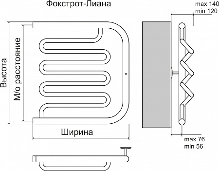 Фокстрот-Лиана AISI 600х500 Полотенцесушитель  TERMINUS Кузнецк - фото 3