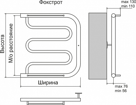 Фокстрот AISI 32х2 600х600 Полотенцесушитель  TERMINUS Кузнецк - фото 3